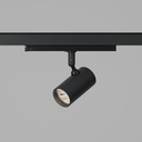 ZTA.50.Mains Track (Wall Wash)